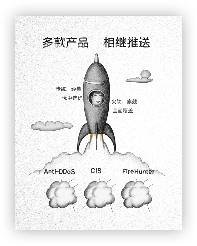 手绘宣传页（图ZMTA0MzIzMTM2） - 创作习作 - 站酷设计师shenpiaopiao2015原创素材 - 站酷ZCOOL