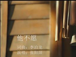 MV剪辑