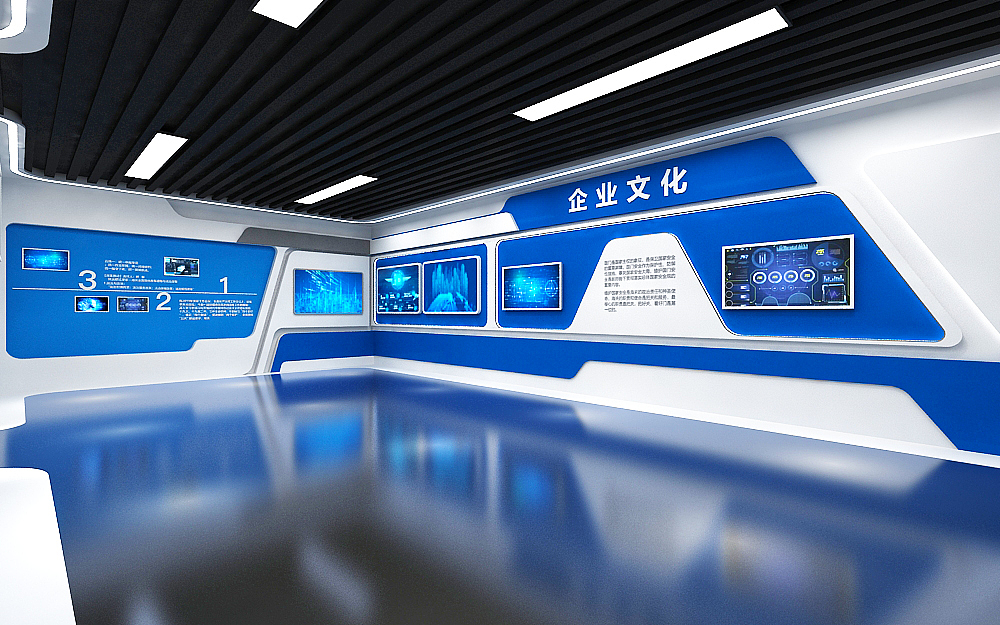 中国中铁安全消防体验馆