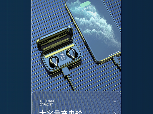 3c蓝牙耳机详情页*5