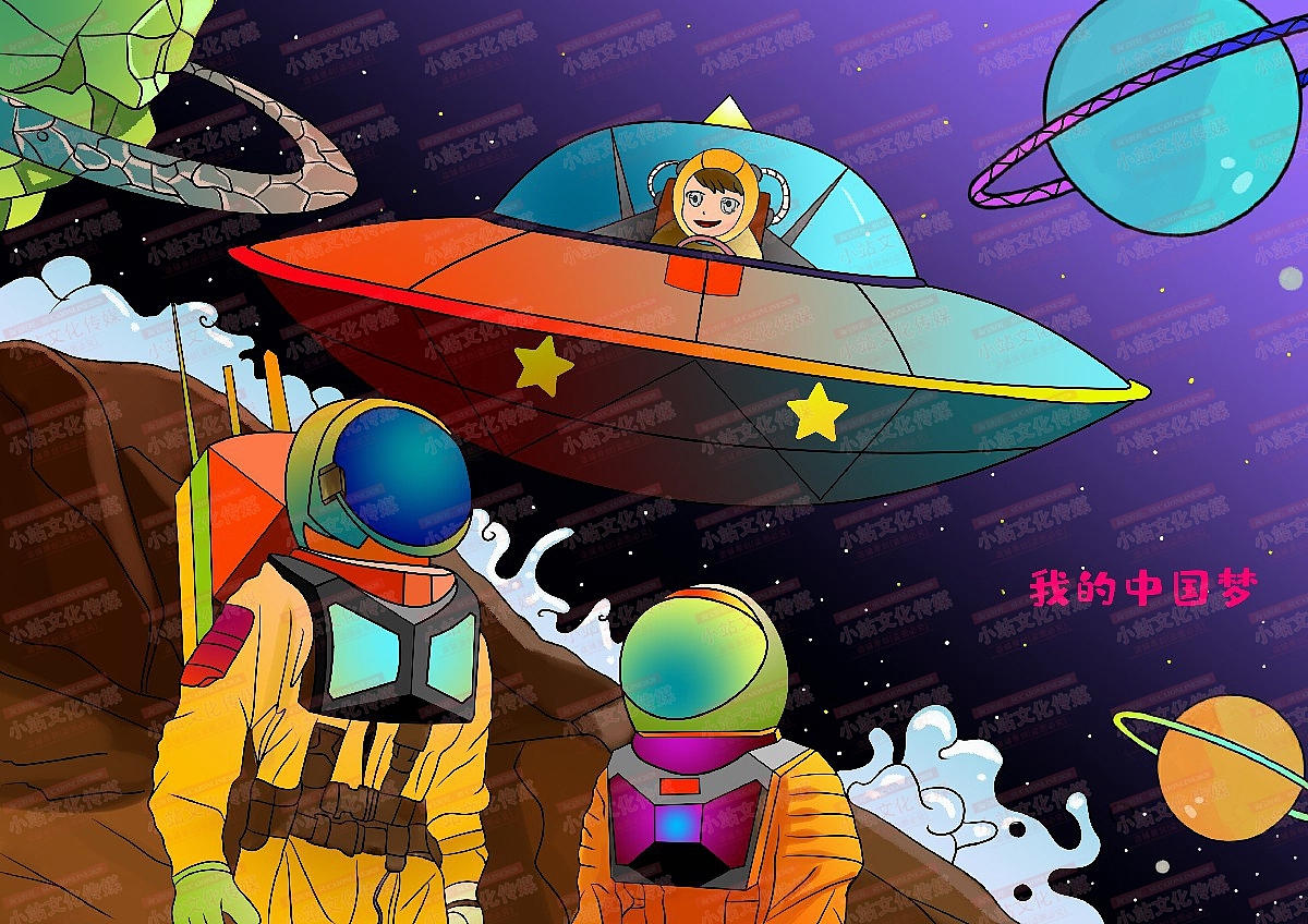 中小学生绘画 电脑绘画作品中小学电脑绘画作品23|插画|儿童插画|suca