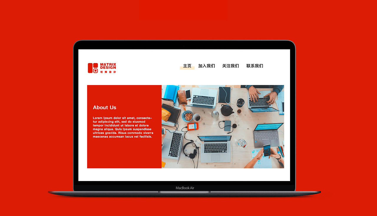 MATRIX DESIGN工作室VI（图ZMjkzNDQ2OTUy） - Logo - 站酷设计师矩阵設計原创素材 - 站酷ZCOOL