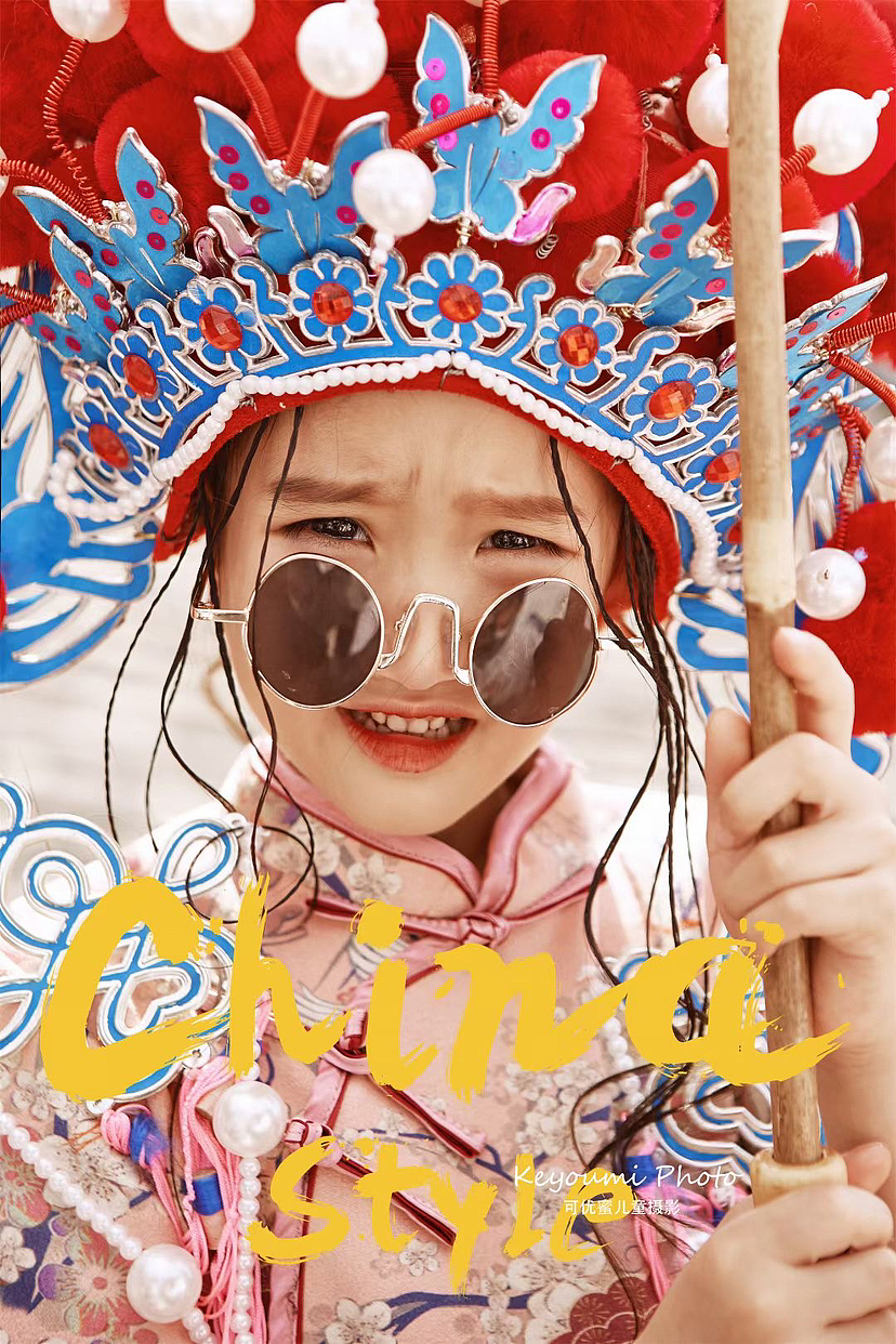 民国风外景主题系列