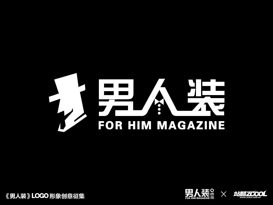 “坏”男人（图ZMjA2NzUxMjQ=） - Logo - 站酷设计师原野鹿原创素材 - 站酷ZCOOL