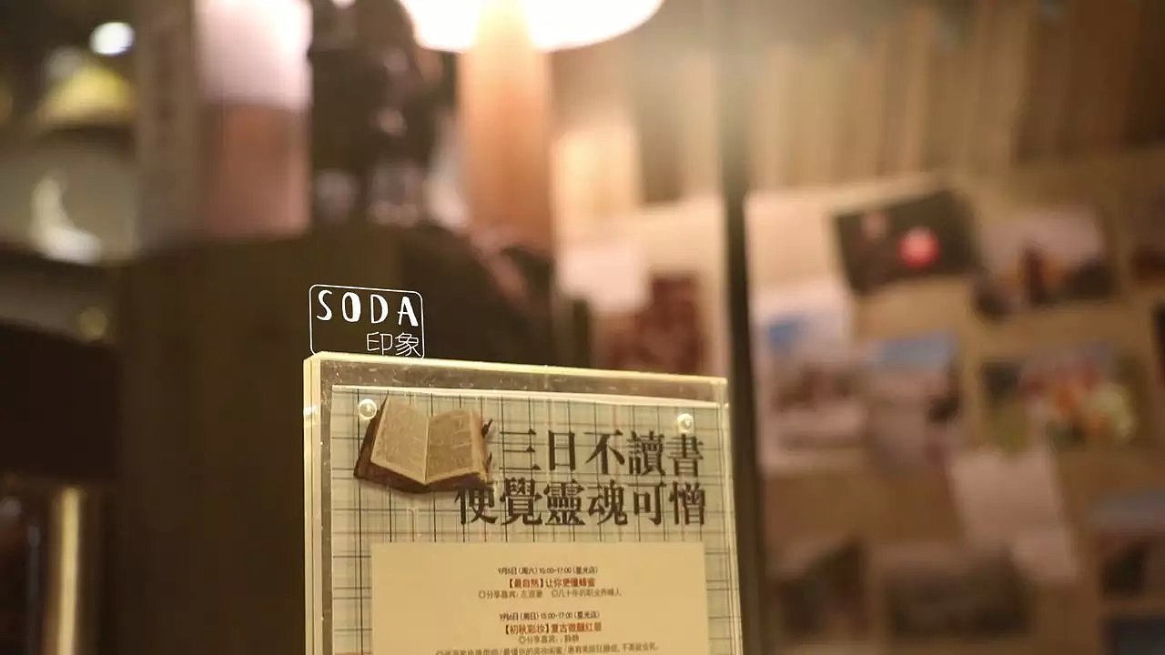 这样加Logo不会被嫌弃（图ZNDAyOTU2MzY=） - 修图/后期 - 站酷设计师Soda青原创素材 - 站酷ZCOOL