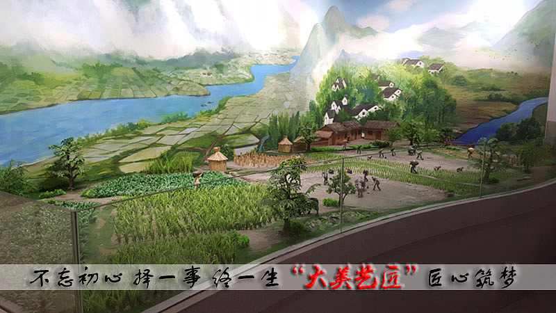 农耕文化雕塑景观沙盘摆件。——大美艺匠