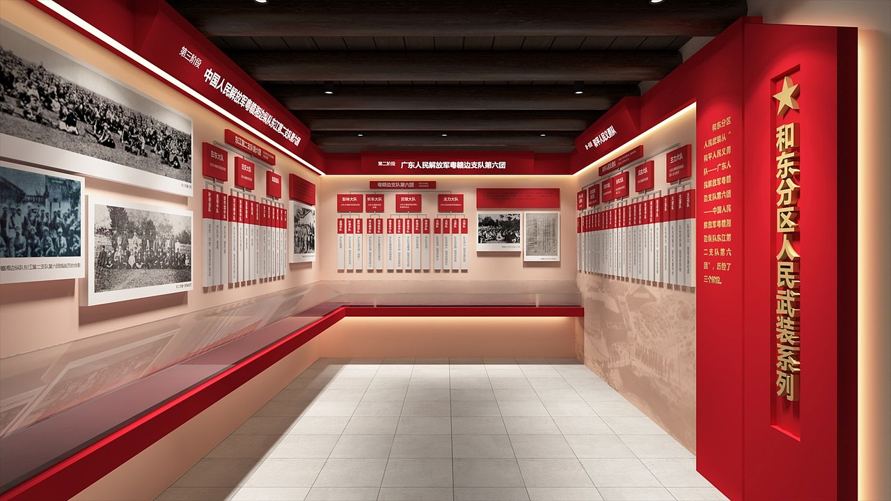 红色文化革命展厅|空间|展陈设计|王煜宸_原创作品-站酷zcool