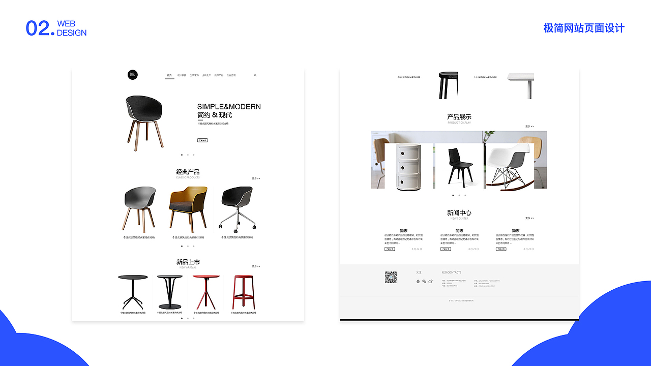 作品集（图ZMTgzMjkwNjQw） - APP界面 - 站酷设计师李小二i原创素材 - 站酷ZCOOL