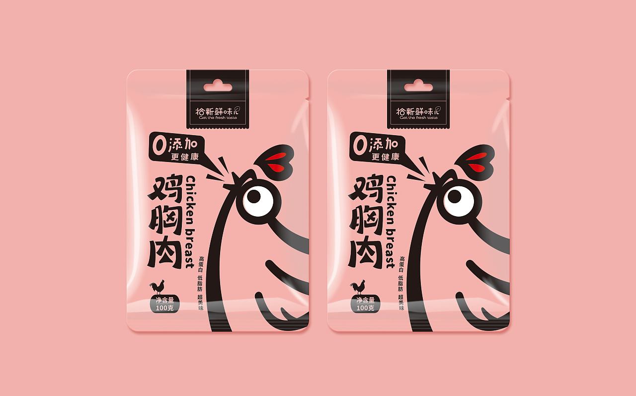 鸡肉包装设计 l 拾新鲜味儿