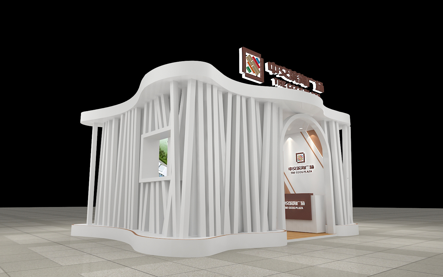 房地产户外展位设计3d效果图