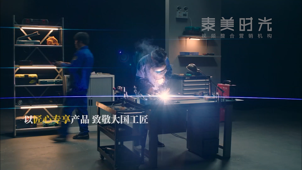 【光大银行】品牌故事：致敬时代与每一个见证者（图ZMjgwNzM2OTky） - 短片 - 站酷设计师泰美时光原创素材 - 站酷ZCOOL