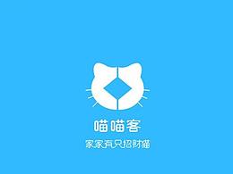 理財(cái)APP