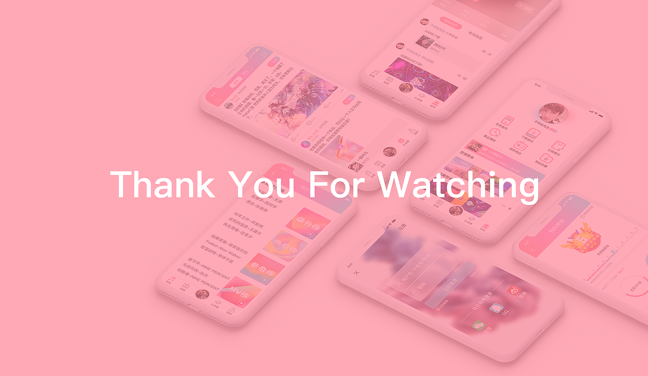 【享耳音乐】概念设计(附动效)