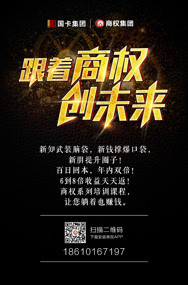字体设计（图ZMTcwMDg0NzE2） - 字体/字形 - 站酷设计师乐维原创素材 - 站酷ZCOOL