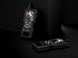 汽車(chē)鑰匙檢測(cè)手持機(jī)-Car key detection