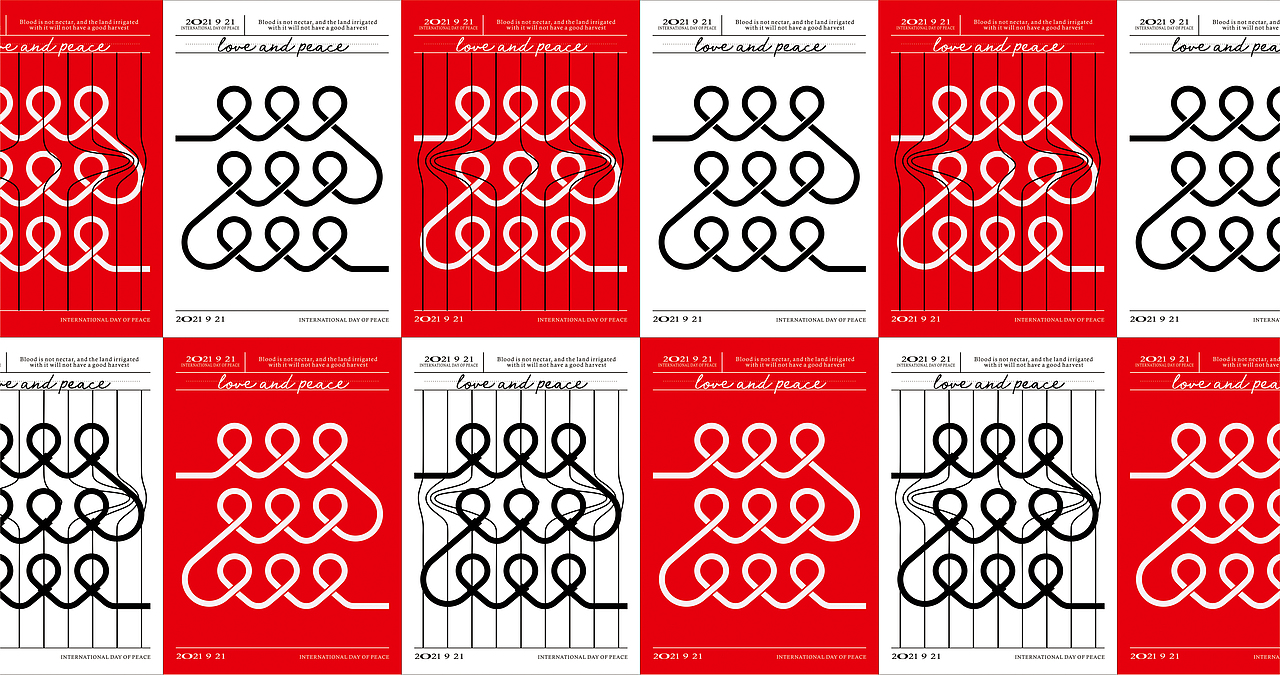 和平与爱的交织.9.21国际和平日 | 绍鹏（图ZMjcxMzYzOTAw） - 海报 - 站酷设计师绍鹏原创素材 - 站酷ZCOOL