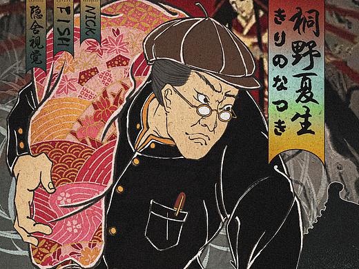 【剧本杀美术】众目之下的无形之刃｜角色立绘+浮世绘