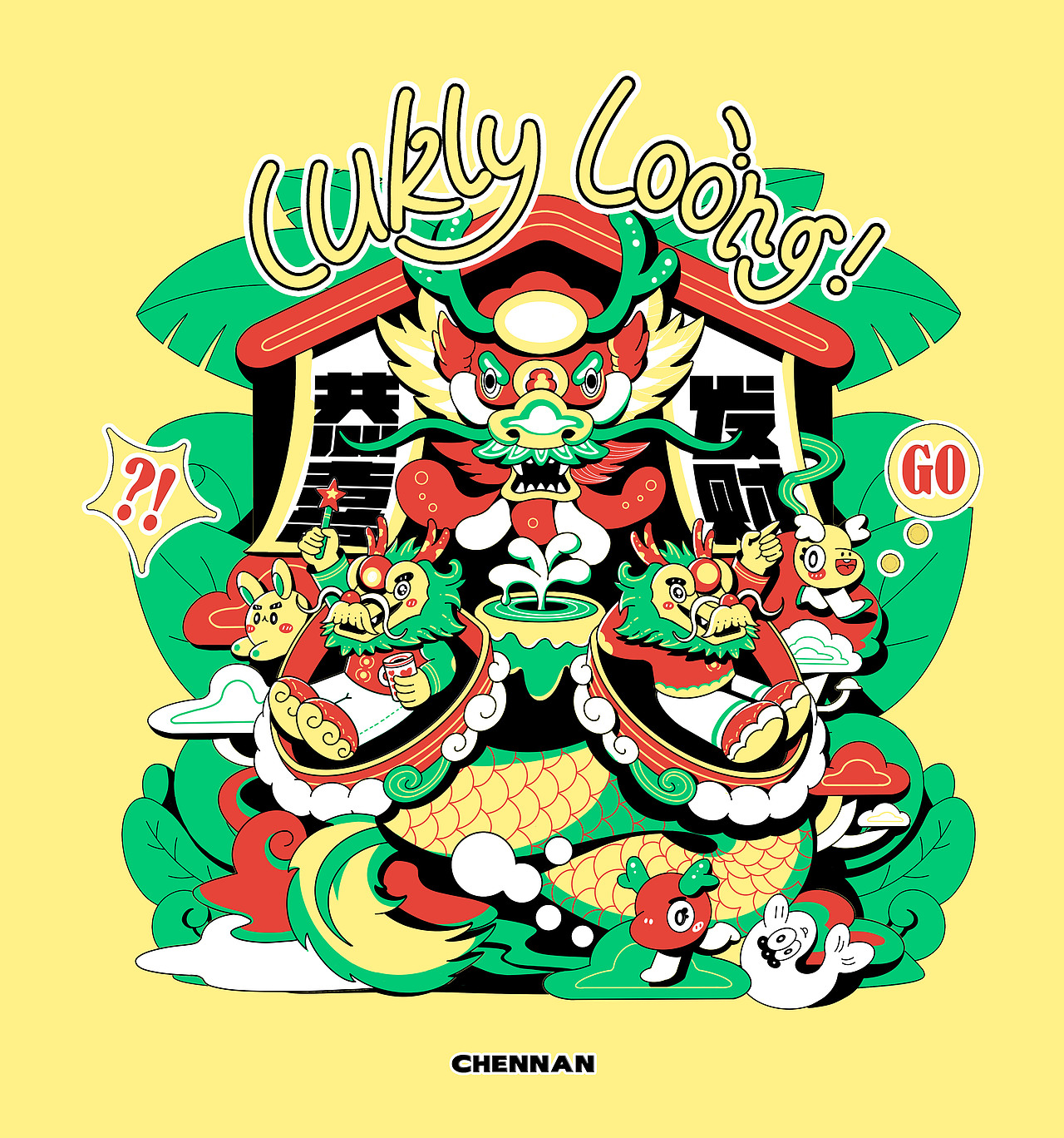 生肖小屋系列（一)（图ZMjk0NDU4NTcy） - 创作习作 - 站酷设计师谌楠酱原创素材 - 站酷ZCOOL