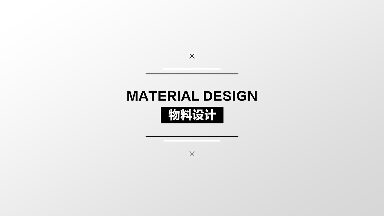 2015-2018个人作品集（图ZMTA4MDk1ODIw） - 其他UI - 站酷设计师凉子七原创素材 - 站酷ZCOOL