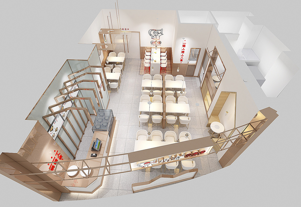 【亦博】观渝小锅面