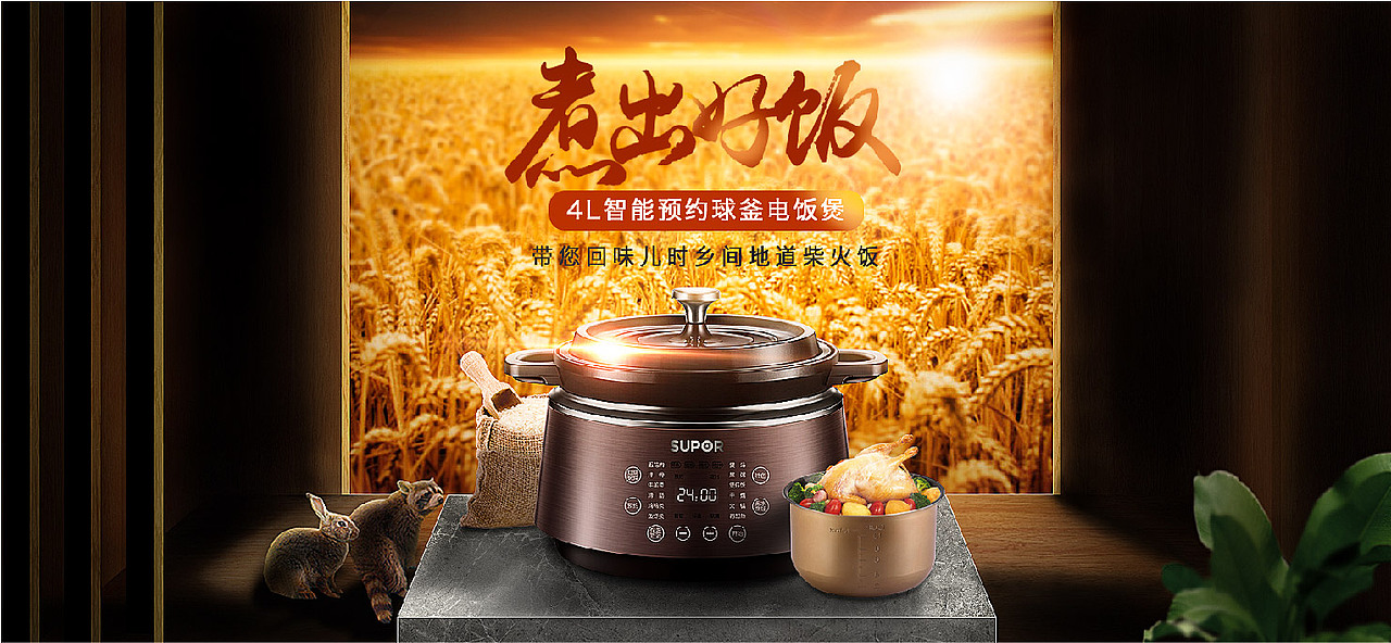 2020品牌作品集（图ZMjIzODU1NzY4） - 品牌 - 站酷设计师周弃疾原创素材 - 站酷ZCOOL