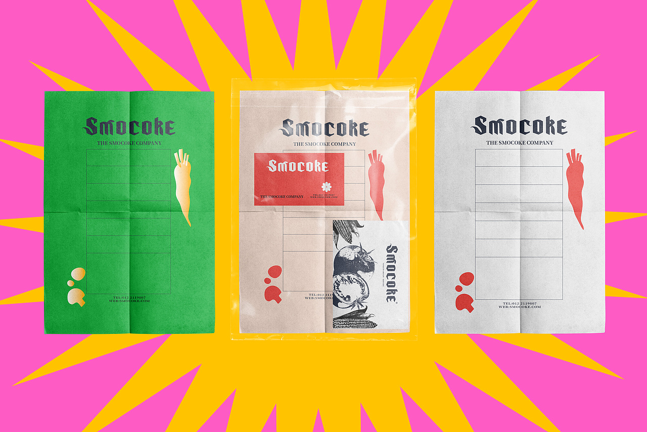SMOCOKE素食零食品牌包装 1989百万创意无限
