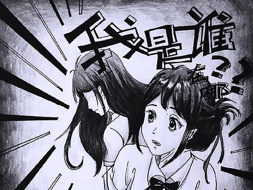 大肚非肚大（個人主頁-ZNTQ4MDI4Mjg=） - 創(chuàng)作習(xí)作 - 站酷設(shè)計師出門子原創(chuàng)素材 - 站酷ZCOOL