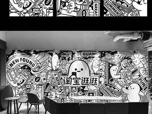 一些落地作品整理