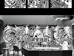插画