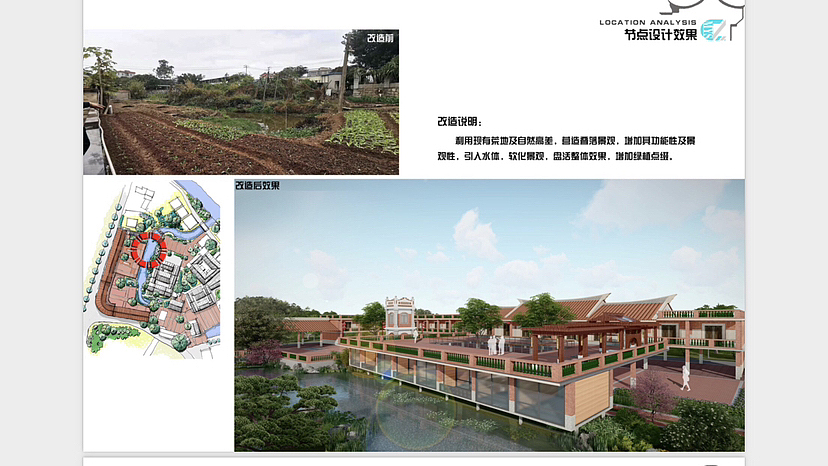 闽南建筑，景观设计，雕塑设计（图ZMzMzNzA5MTc2） - 建筑设计 - 站酷设计师树泽空间设计原创素材 - 站酷ZCOOL