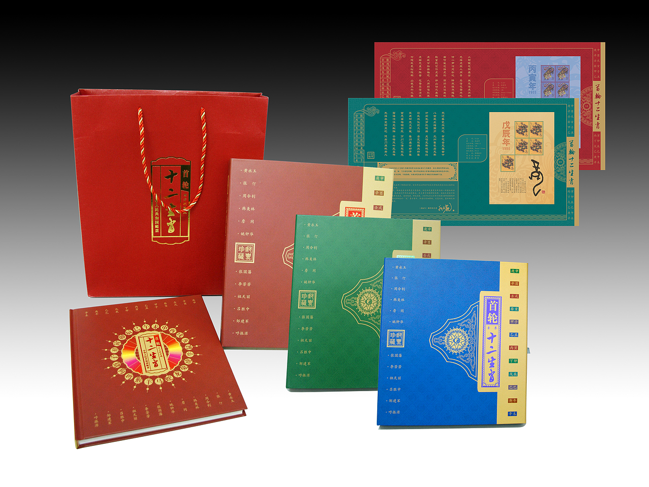 邮册（图ZOTE1Mjg4NjA=） - 书籍/画册 - 站酷设计师全水叮咚原创素材 - 站酷ZCOOL