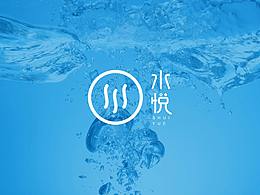 水品牌