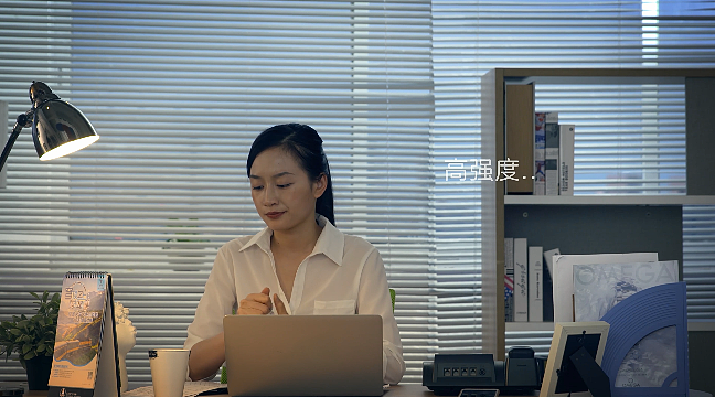 Melaleuca丨洁面仪