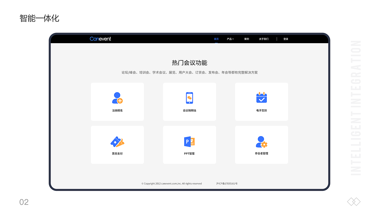 作品集（图ZMjI0MTI2NjQ0） - APP界面 - 站酷设计师冰柠暶惞原创素材 - 站酷ZCOOL