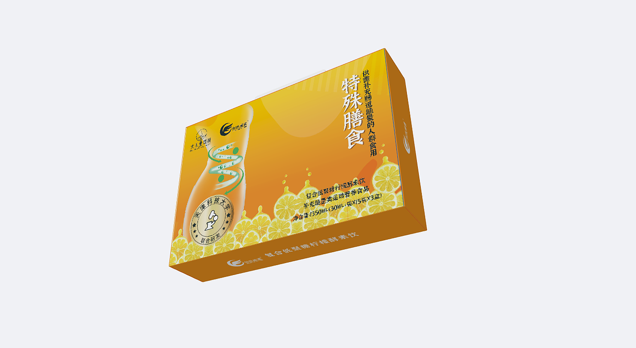 复合低聚糖柠檬酵素饮（图ZMjgwMjk0OTMy） - 包装 - 站酷设计师半枫荷01原创素材 - 站酷ZCOOL