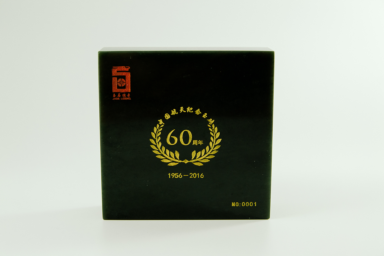 玉石（图ZOTc1NzAxOTY=） - 产品摄影 - 站酷设计师在北岳原创素材 - 站酷ZCOOL