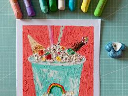 原创油画棒夏日饮品