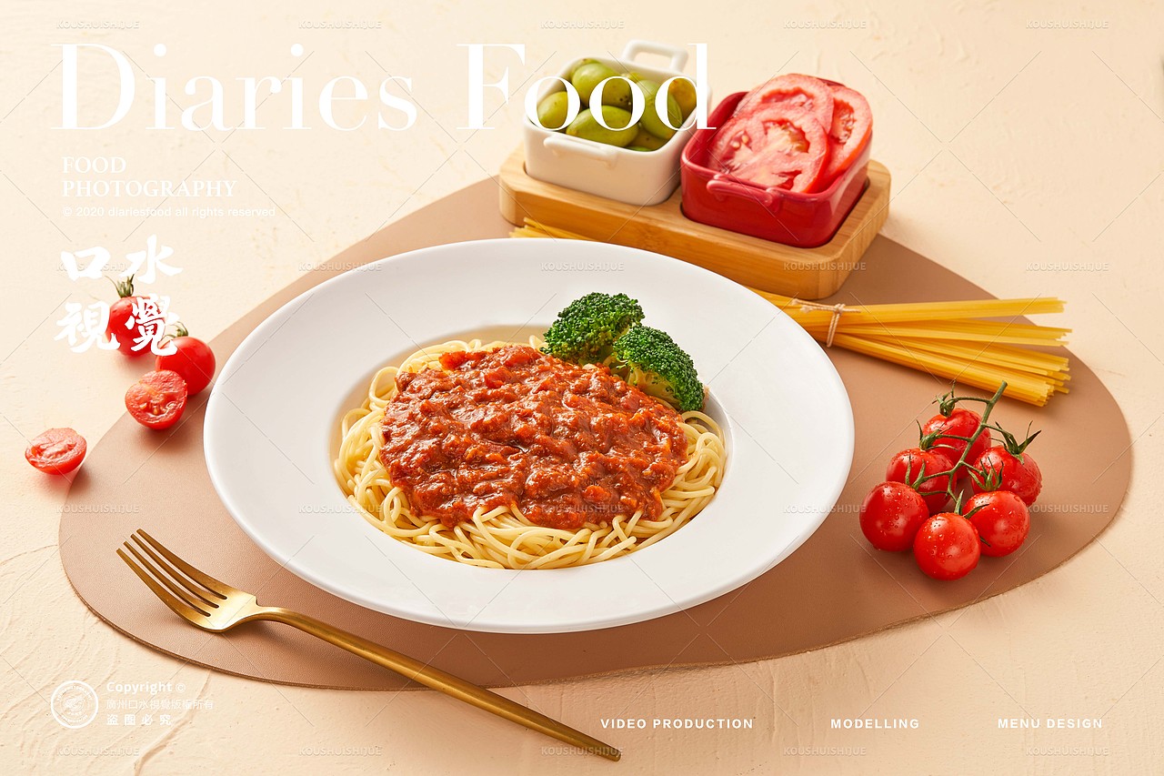 人像+快餐产品摄影 | 大快活 X 口水视觉（图ZMjc1NjQzODUy） - 美食摄影 - 站酷设计师口水视觉原创素材 - 站酷ZCOOL