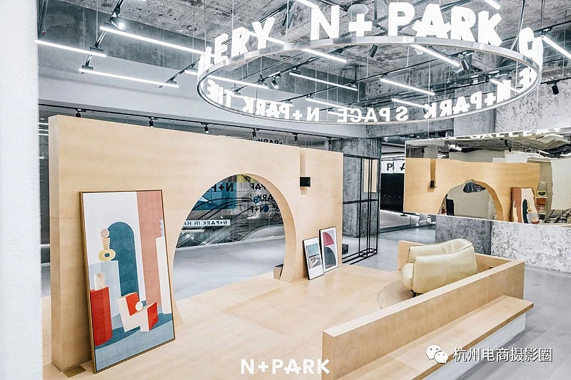 杭州N+park艺术中心vi💙🤍🖤（图ZMjIxNjQxMDQ0） - 品牌 - 站酷设计师iCY_REI原创素材 - 站酷ZCOOL