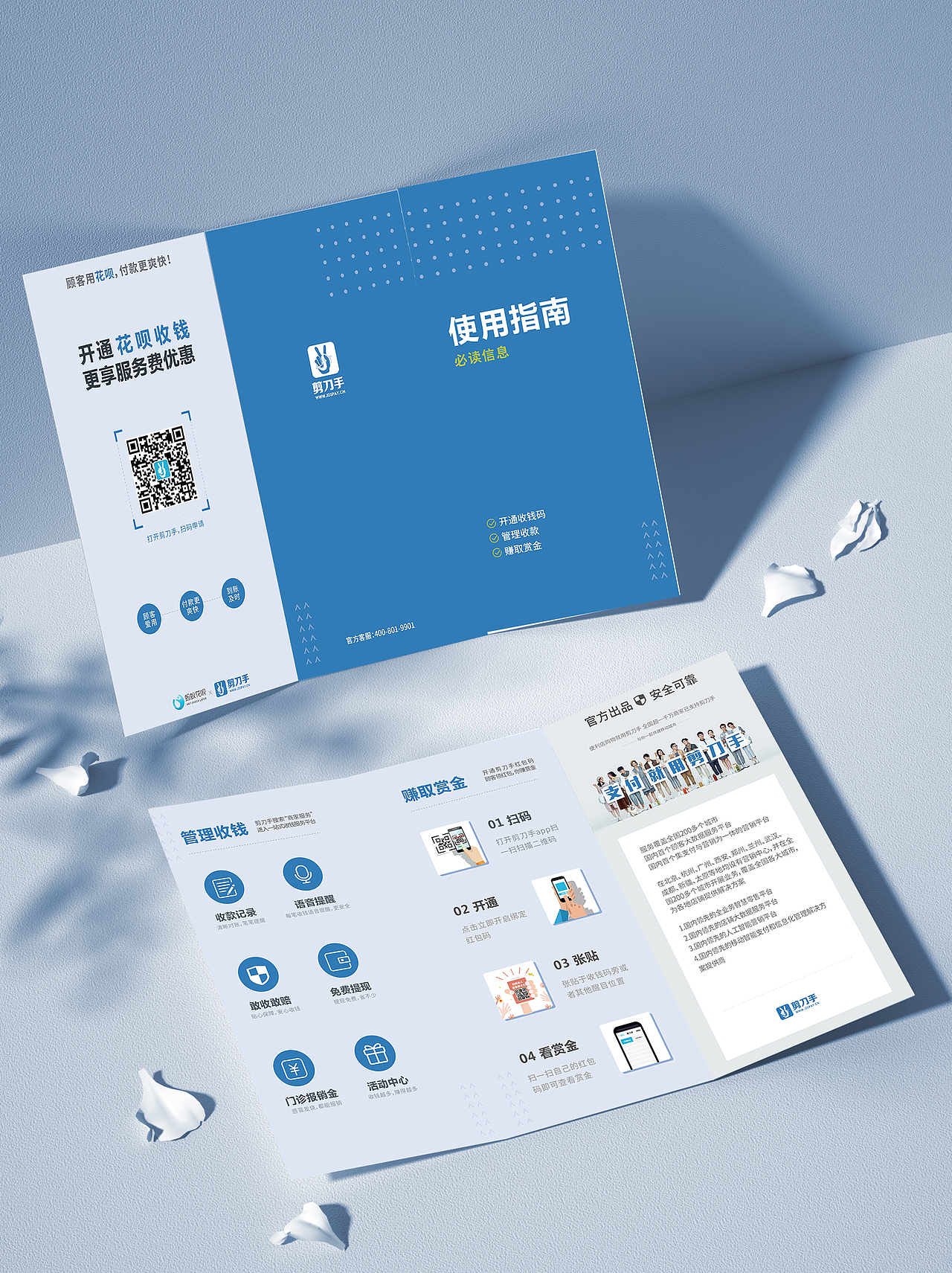 作品集2（图ZMjQxODU0NjYw） - 软件界面 - 站酷设计师董晴儿原创素材 - 站酷ZCOOL