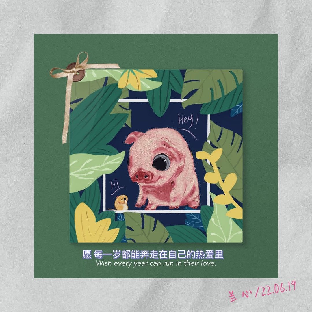 色粉彩铅画
