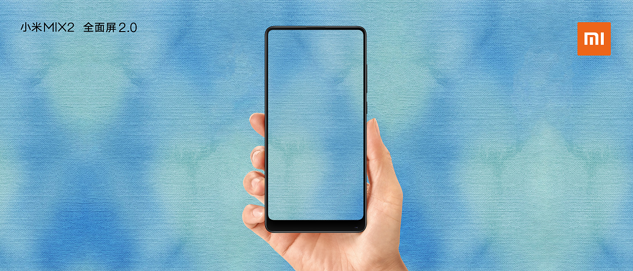 【小米全屏】渐变水彩