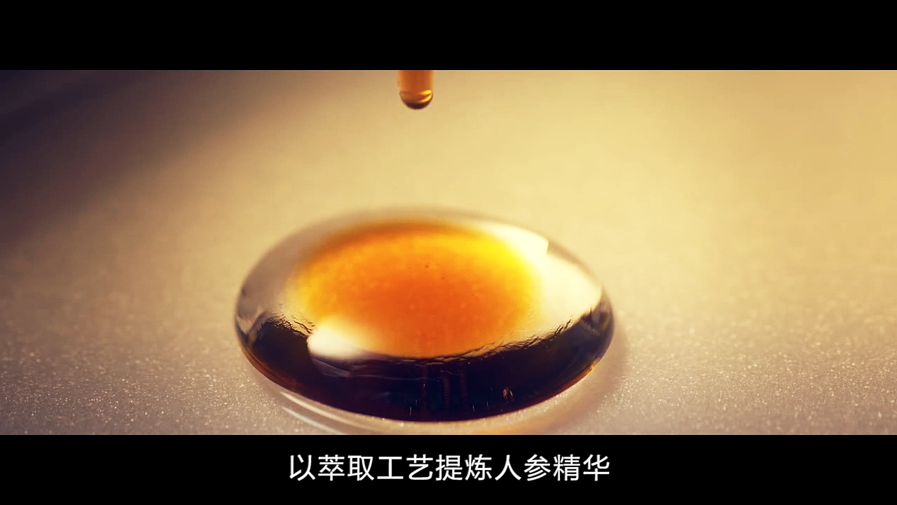 原创作品《泸州老窖_TVC》（图ZMTA4OTA4NjMy） - 影视后期 - 站酷设计师simon273492638原创素材 - 站酷ZCOOL