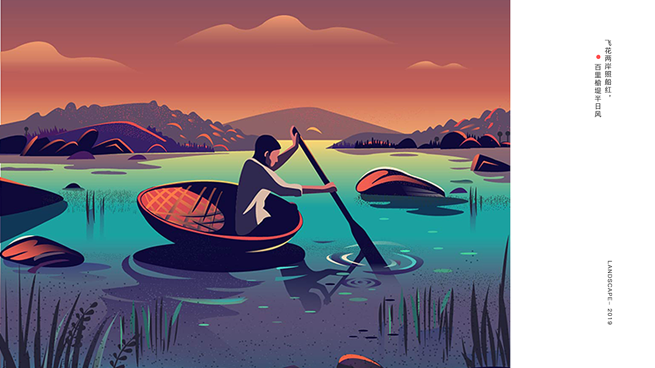 个人作品集（图ZMTc2NDk2MDky） - APP界面 - 站酷设计师Z50142090原创素材 - 站酷ZCOOL