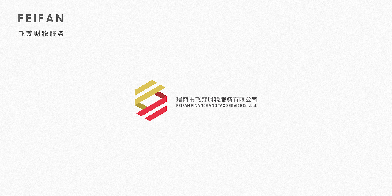 部分个人商用 LOGO 合集（图ZMjMyMDE4NjAw） - 品牌 - 站酷设计师SilenChan原创素材 - 站酷ZCOOL