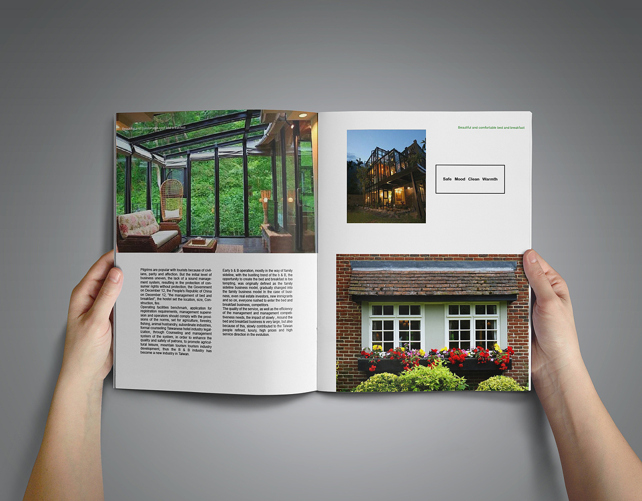 民宿宣传画册