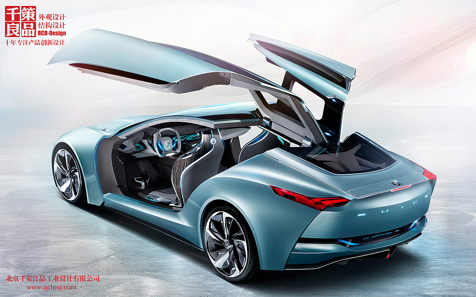 优秀工业设计产品推荐概念车设计效果图