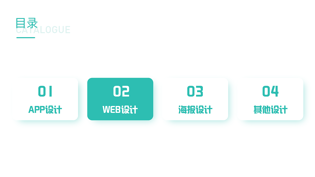 作品集（图ZMjYyOTAzMjg0） - 其他平面 - 站酷设计师乱炸秋刀鱼原创素材 - 站酷ZCOOL