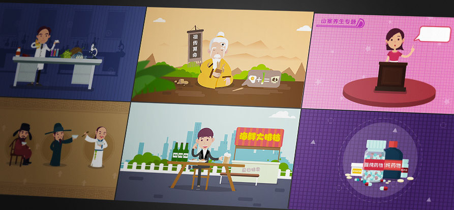 MG动画:食物相克真的存在吗