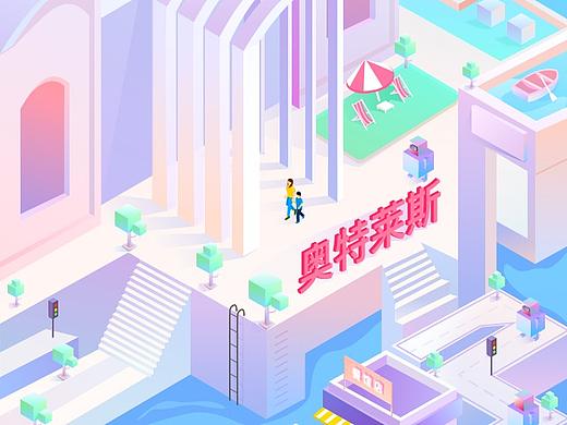 阿盒探游记（个人主页-ZMjYyODI1MzY=） - 其他UI - 站酷设计师新青年121原创素材 - 站酷ZCOOL
